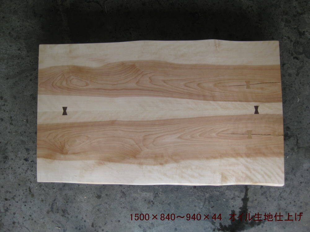 天板　カバ桜（ブックマッチ）1500 MS-6860