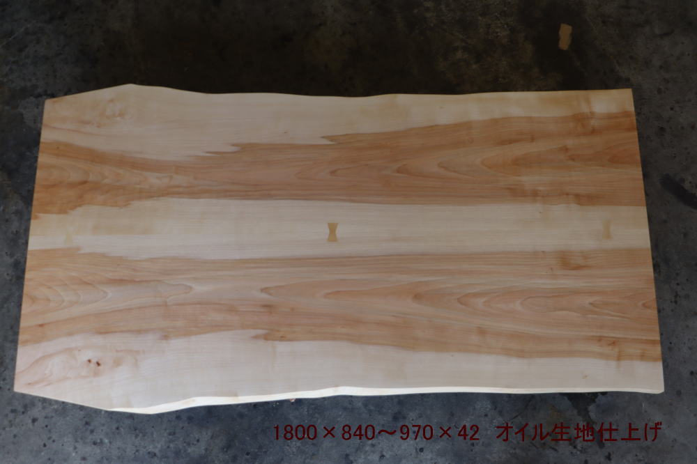 天板　カバ桜（ブックマッチ）1800　MS-7320