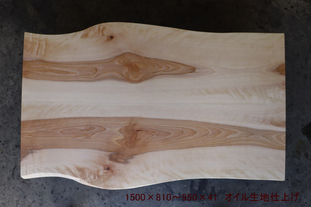 天板　カバ桜（ブックマッチ）1500 MS-7337