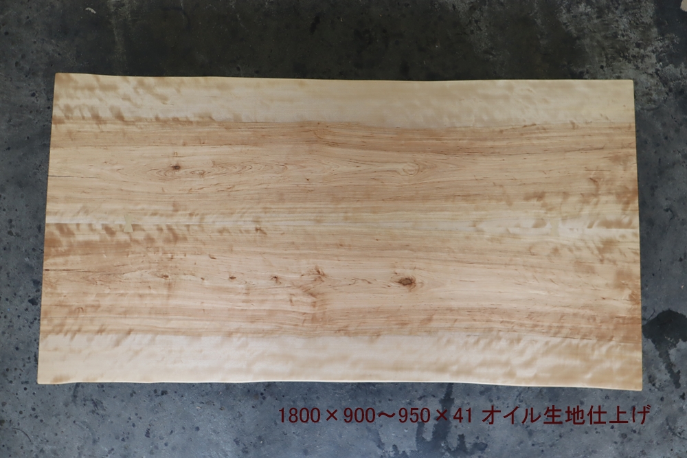天板　カバ桜（ブックマッチ）1800　MS-7357