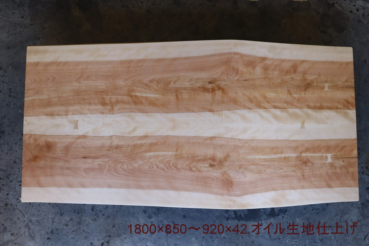 カバ桜　天板（ブックマッチ）1800　MS-7457