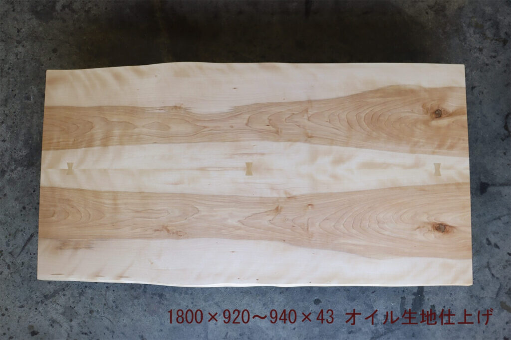 天板（ブックマッチ）　カバ桜　幅1800×奥920～940×厚43（ｍｍ）　MS-7733