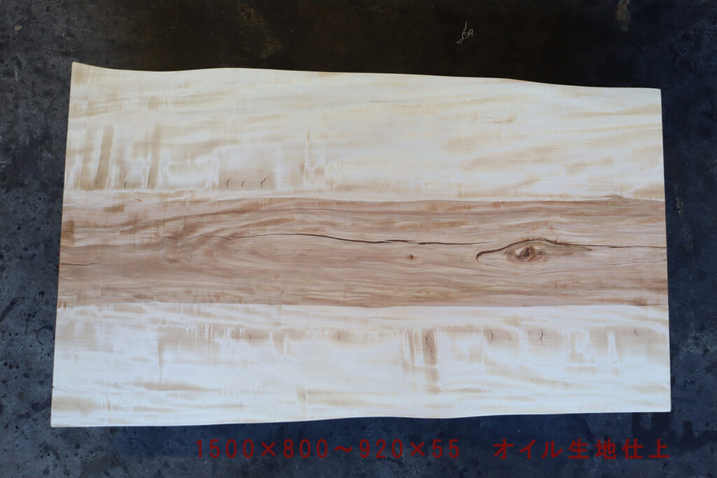 一枚板　栃　幅1500×奥800～920×厚55（ｍｍ）　MS-7836